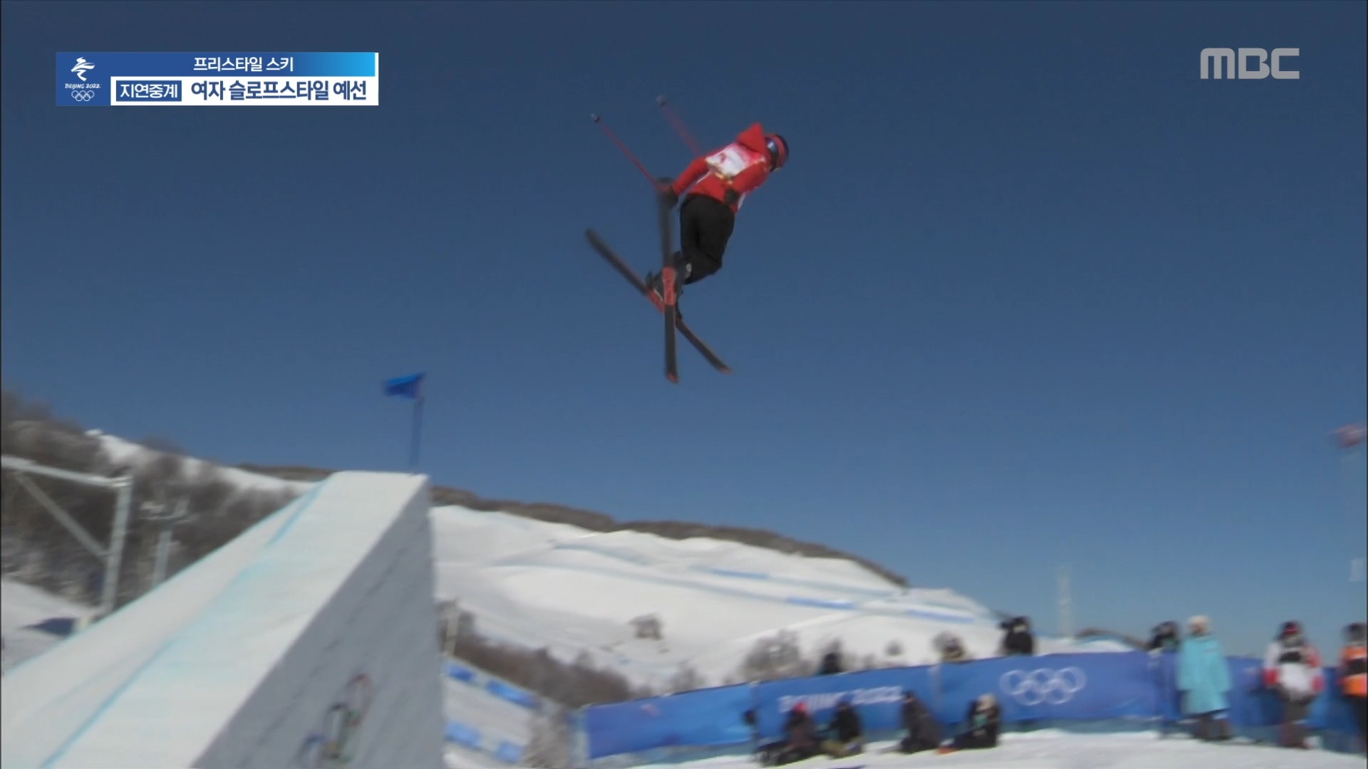 프리스타일 스키 | 여자 슬로프스타일 예선 '강력한 우승 후보' 구 에일링 에일린의 1차 시기 이미지