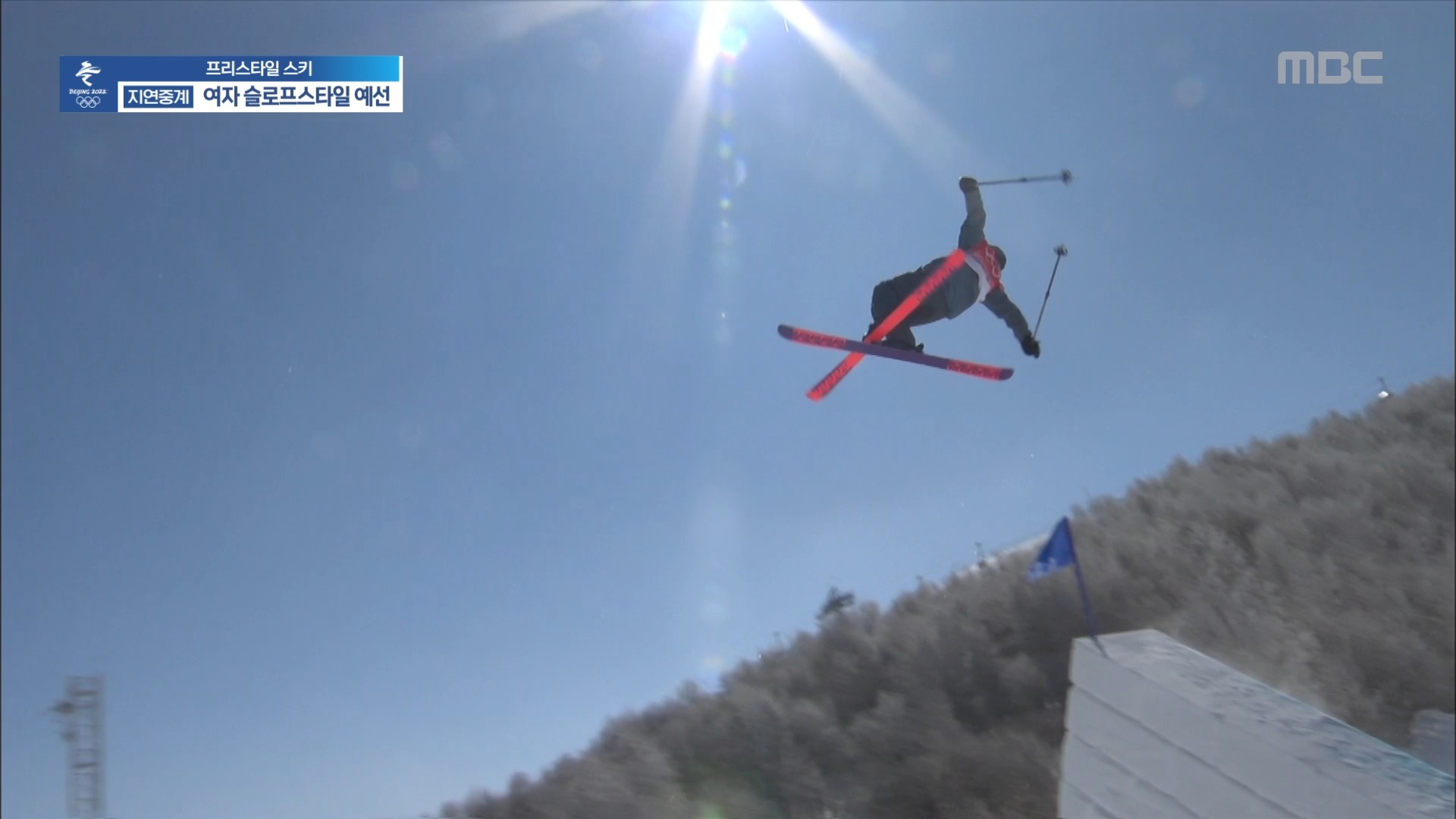 프리스타일 스키 | 여자 슬로프스타일 예선 '더 높은 점수를 향해!' 요하네 킬리의 깔끔한 연기 이미지