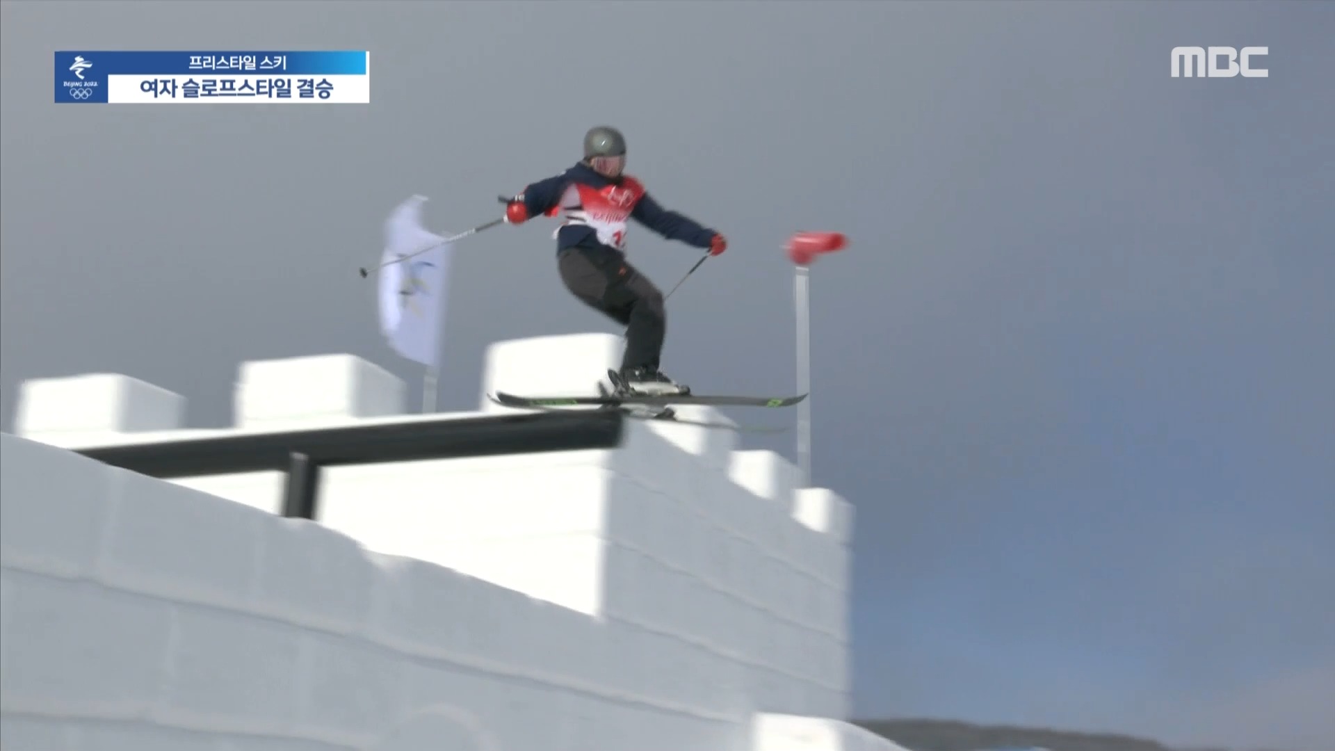 프리스타일 스키 | 여자 슬로프스타일 결승 안정적으로 1차 시기 마무리하는 케이티 섬머헤이스 이미지
