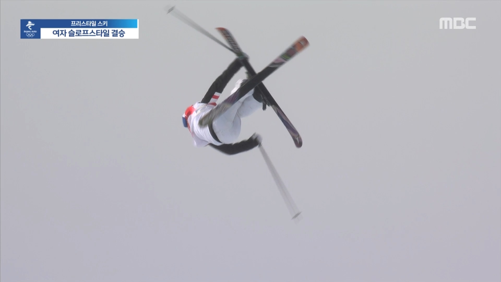프리스타일 스키 | 여자 슬로프스타일 결승 '세계 랭킹 1위' 테스 르되의 압도적인 1차 시기 이미지