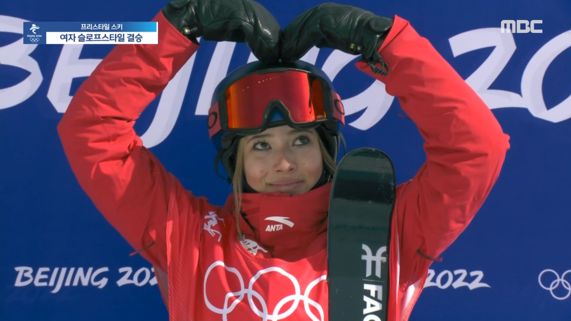 프리스타일 스키 | 여자 슬로프스타일 결승 '완벽 3차 시기!' 구 에일링 에일린 은메달 획득 이미지