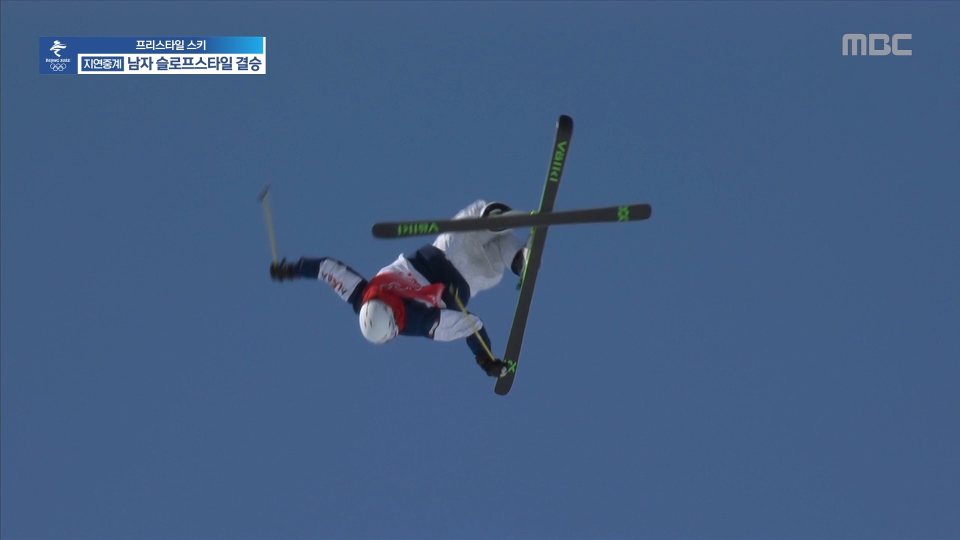 프리스타일 스키 | 남자 슬로프스타일 결승 '나만의 스타일로!' 니콜라스 괴퍼 2차 시기 86.48점! 이미지