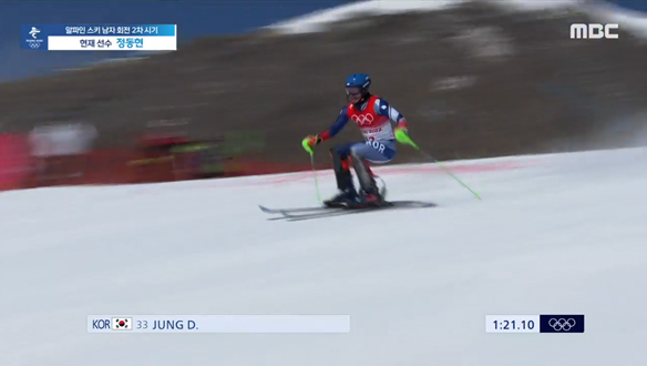 [다시보기] <알파인 스키> 남 회전2차 <프리스타일 스키> 남 슬로프스타일 결승 이미지