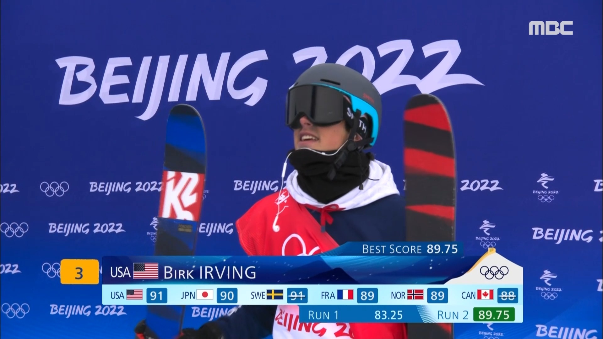 프리스타일 스키 | 남자 하프파이프 예선 '즐기는 마음으로~' 2차 시기 더욱 높은 점수를 받은 버크 어빙 이미지