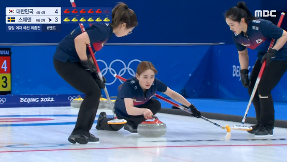 [다시보기] <프리스타일 스키> 남 하프파이프 예선<컬링> 여자예선 대한민국 : 스웨덴 <스피드 스케이팅> 여1,000m결승  이미지