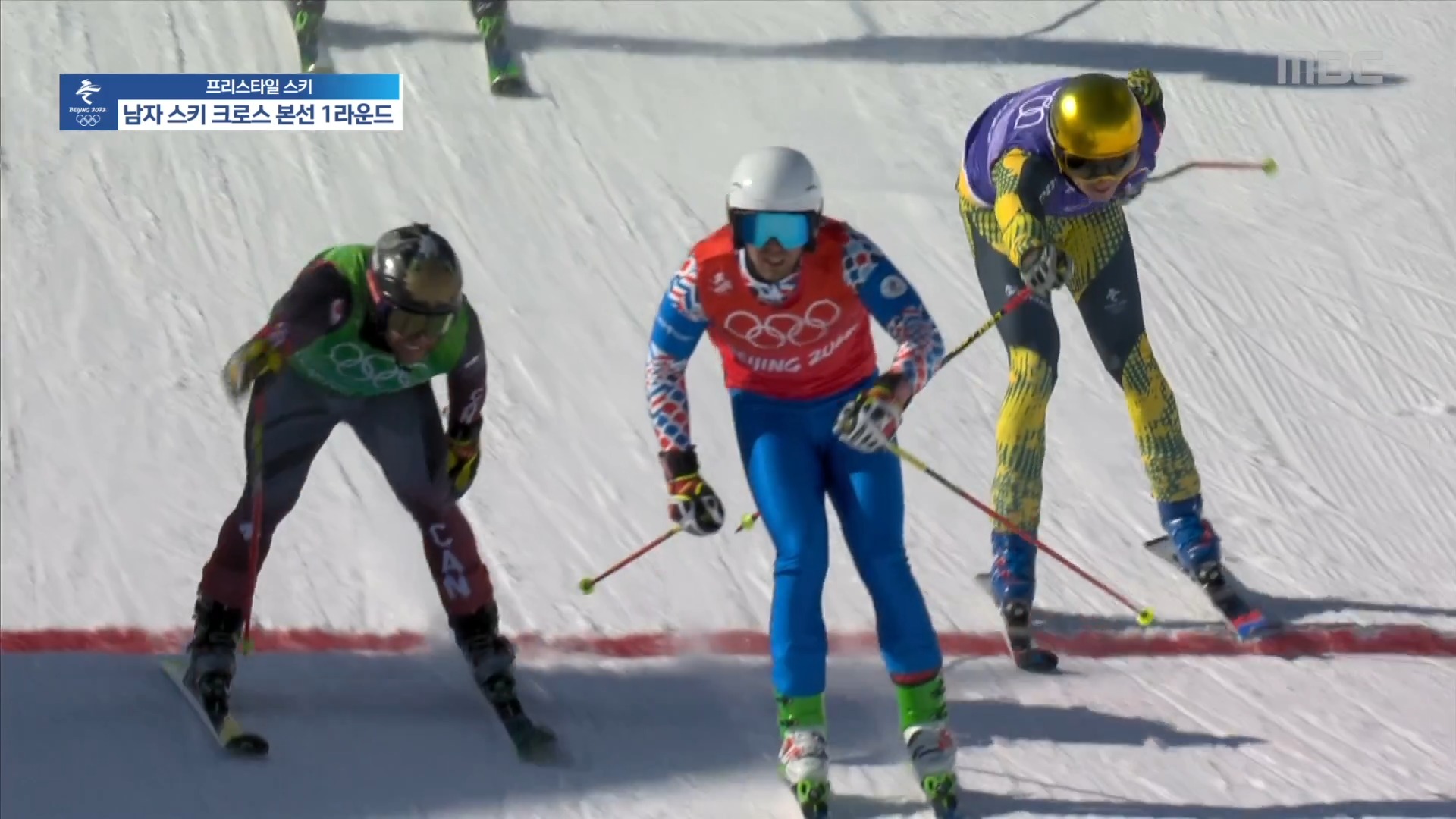 프리스타일 스키 | 남자 스키 크로스 '치열한 2위 싸움' 준준결승 진출 마지막 티켓의 주인공은? 이미지