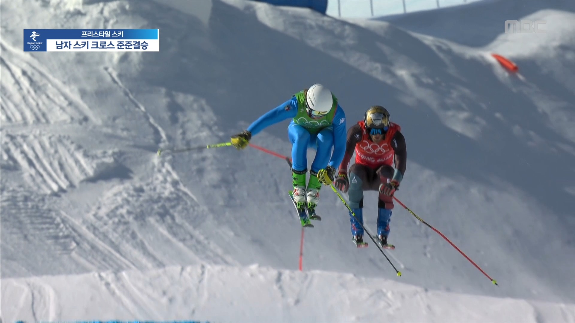 프리스타일 스키 | 남자 스키 크로스 '뜨거워! 뜨거워!' 엎치락뒤치락 준준결승 1조 경기 이미지