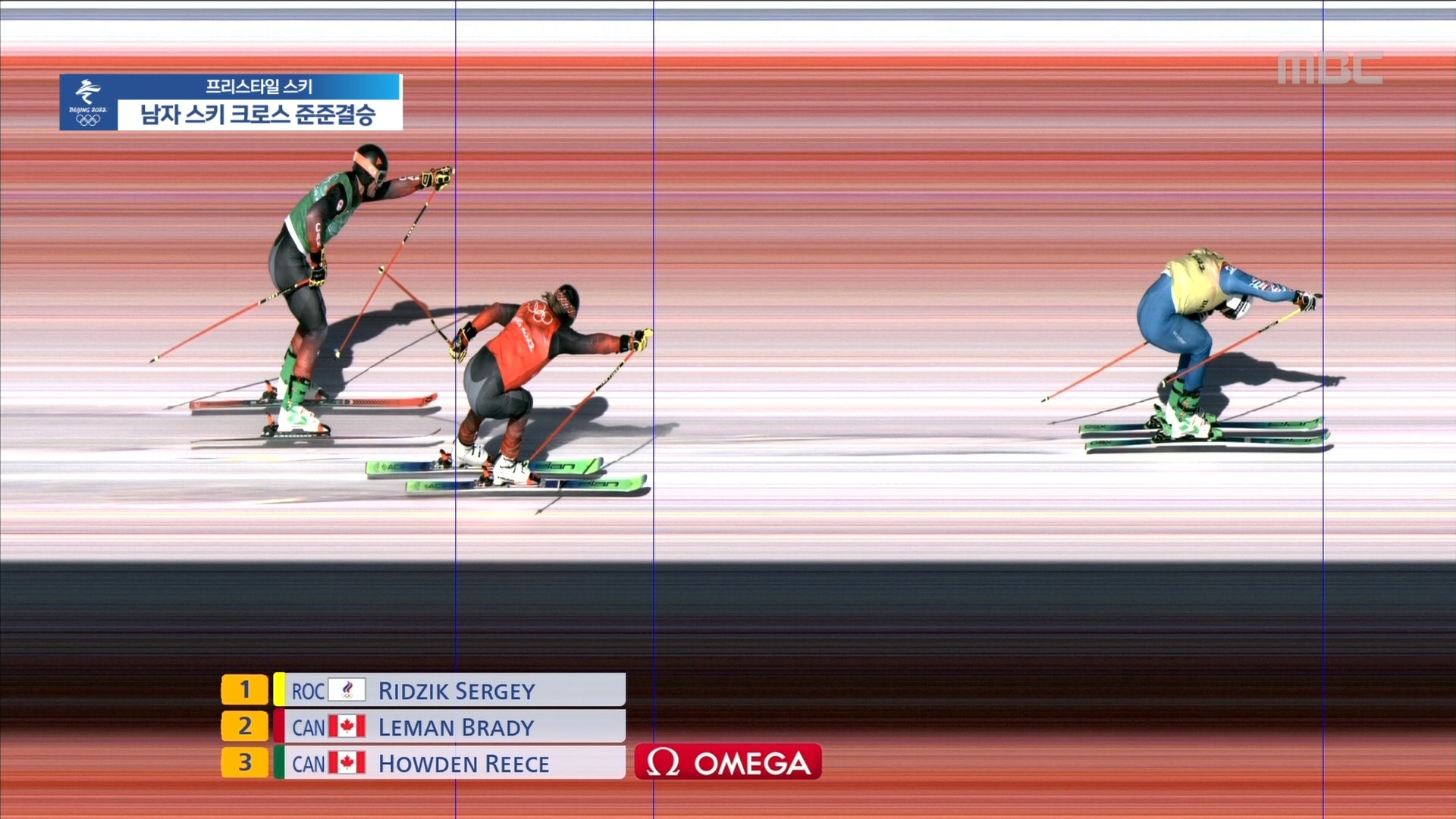 프리스타일 스키 | 남자 스키 크로스 '디펜딩 챔피언 브레디 레만' 천신만고 끝에 준결승 진출! 이미지