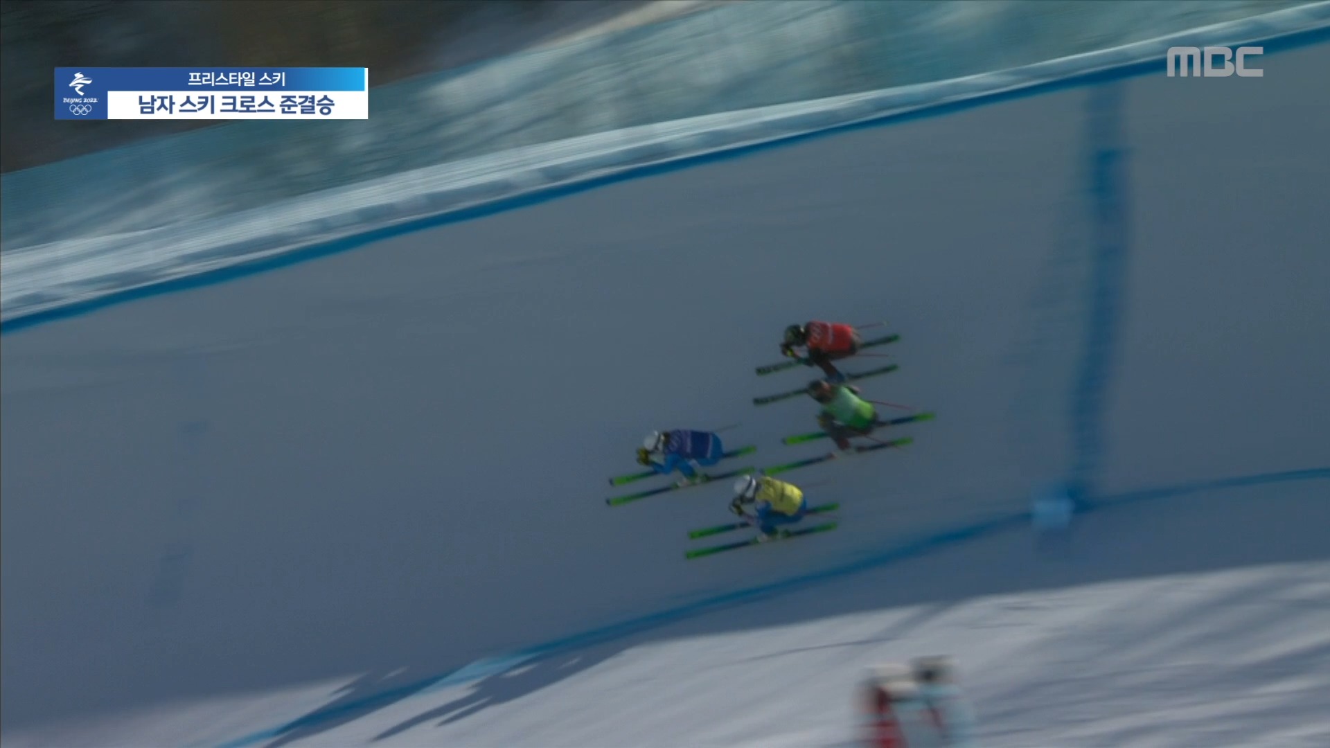 프리스타일 스키 | 남자 스키 크로스 준결승 "최민정 선수를 보는 것 같아요" 리드지크, 인코스 공략으로 결승 진출! 이미지