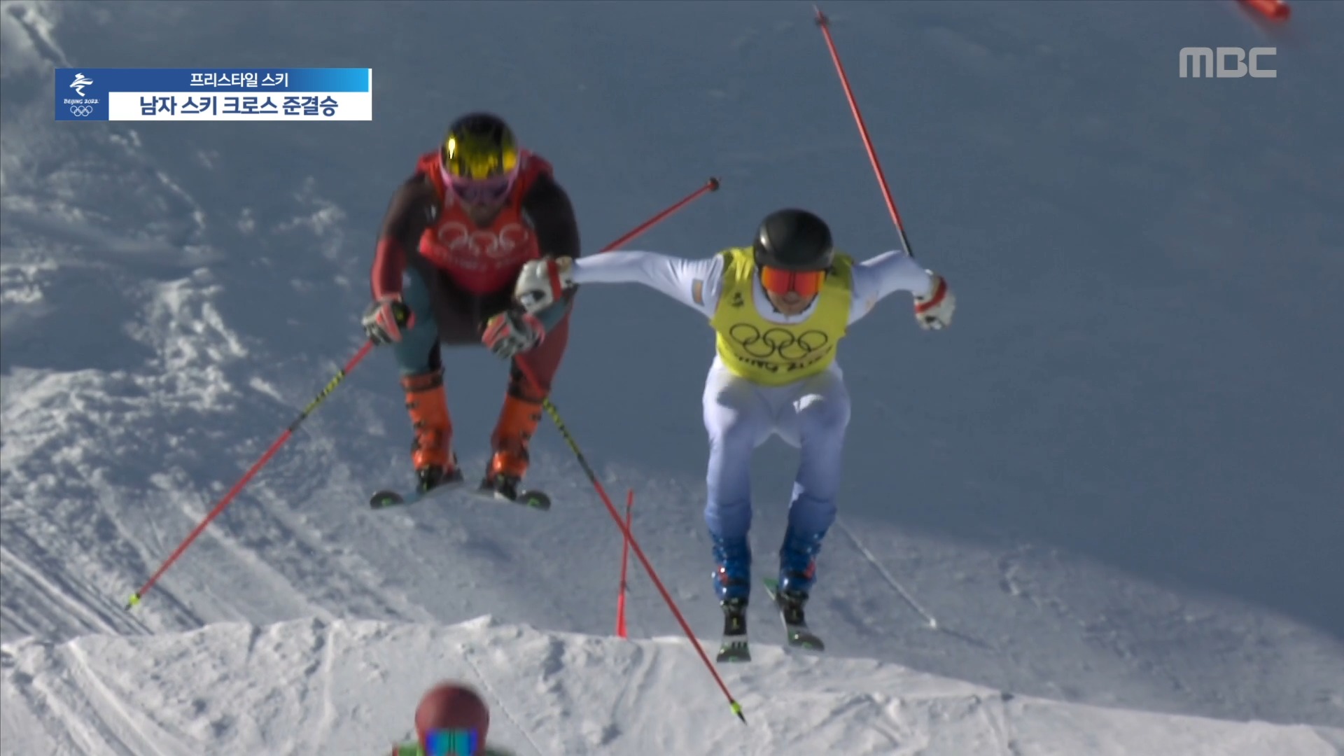 프리스타일 스키 | 남자 스키 크로스 준결승 가자! 결승으로~ 모바에리와 레게츠 결승 진출 이미지