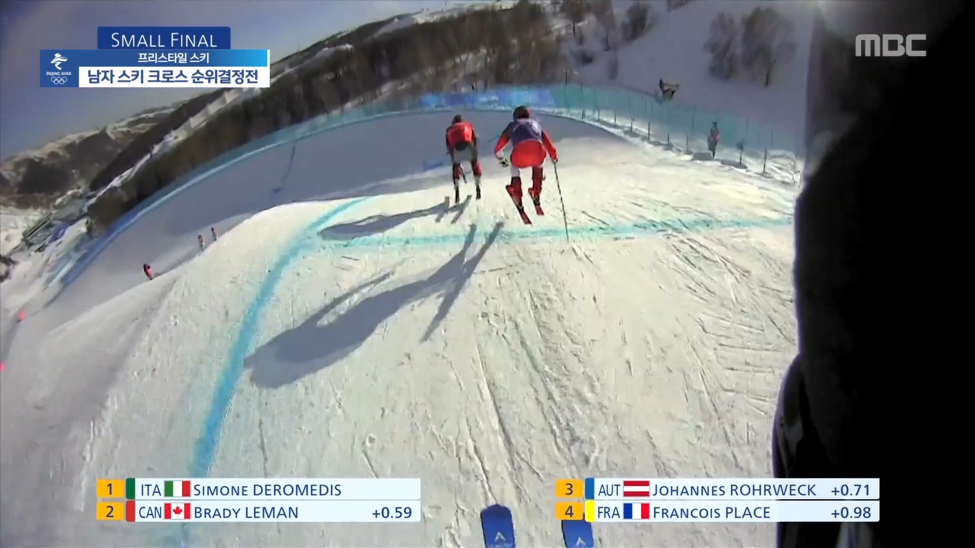 프리스타일 스키 | 남자 스키 크로스 1인칭 시점으로 보는 순위 결정전 이미지