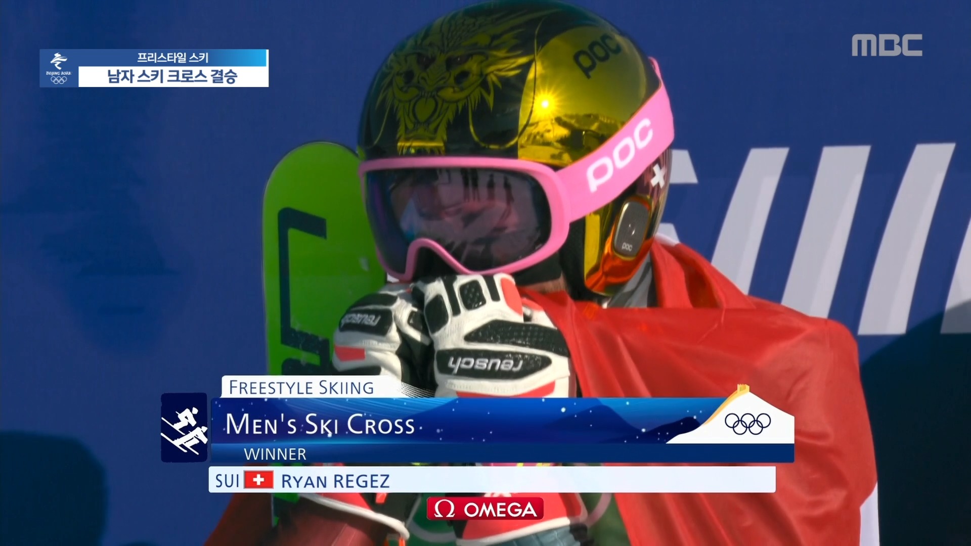 프리스타일 스키 | 남자 스키 크로스 결승 드디어 가려지는 메달의 주인! 스위스의 라이언 레게츠 금메달! 이미지