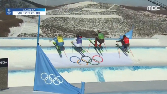 [다시보기] <프리스타일 스키> 스키크로스 남자 결승 이미지