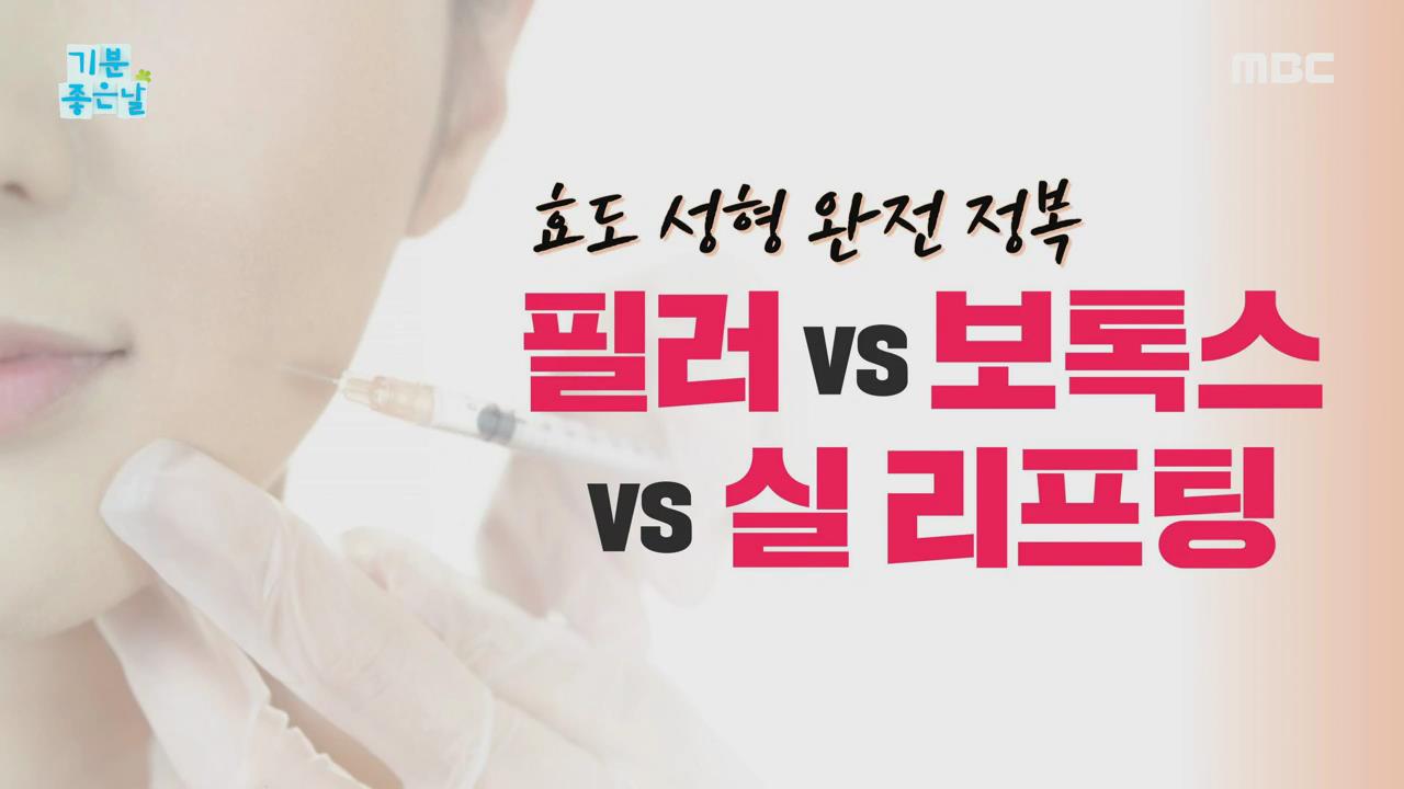 플레이어