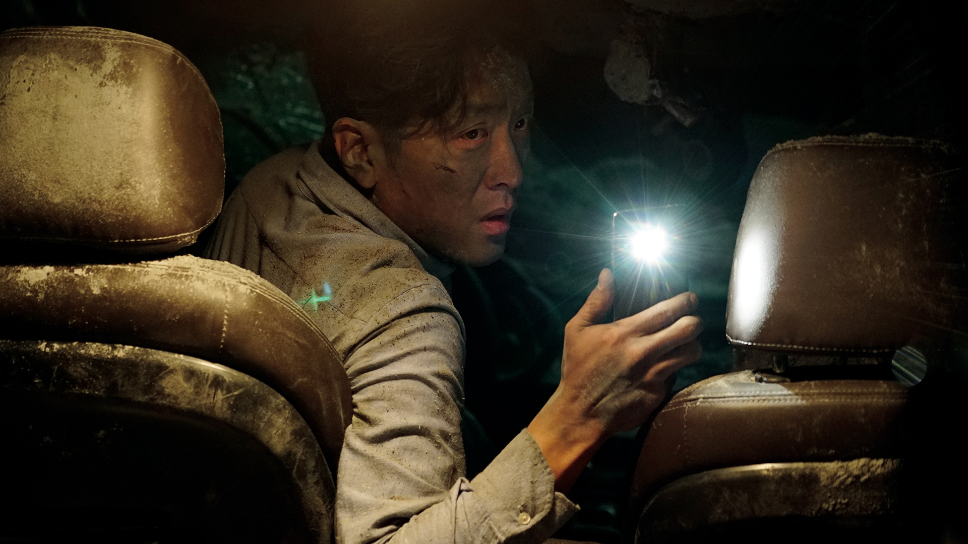 터널 영화 만나면 좋은 친구 MBC