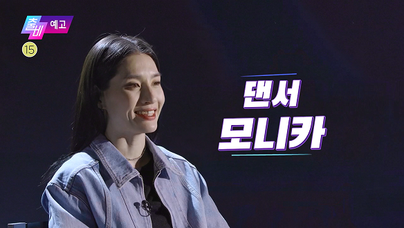 출발! 비디오 여행 1421회 예고