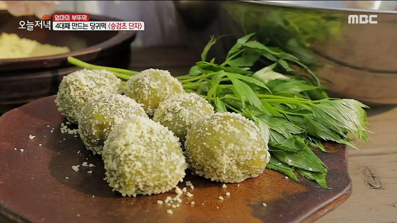 플레이어