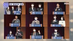 통일전망대 995회