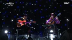 TV예술무대 464회