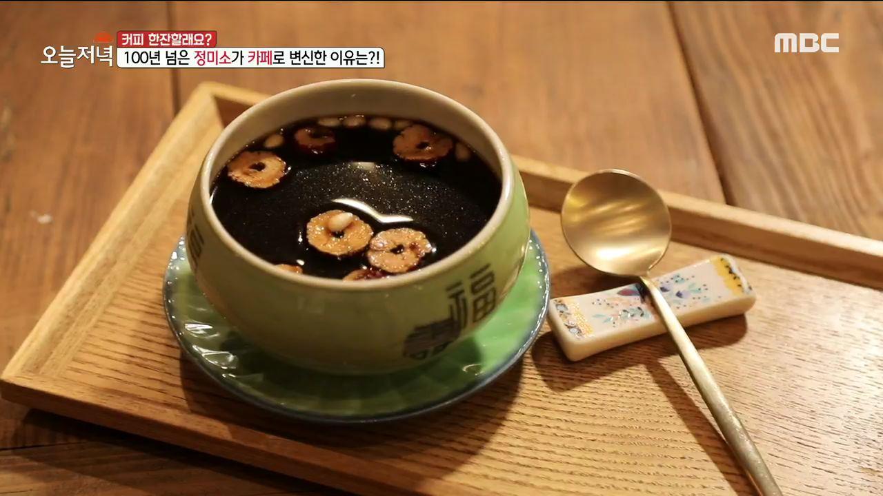 플레이어