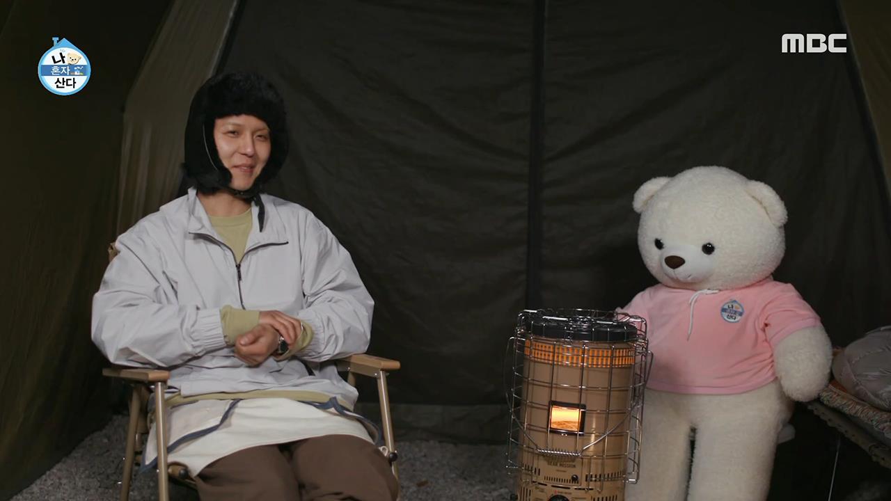 플레이어