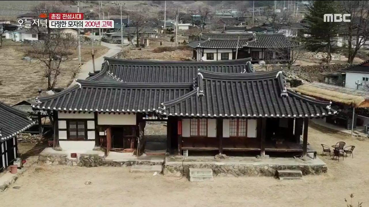 핫클립 | 생방송 오늘 저녁 | GO! MBC 핫클립 | GO! MBC