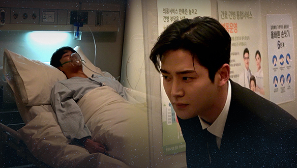 [메이킹] 구르고, 밀리고, 넘어지고.....★ 준웅 수난시대(?) 개막😱(feat.다정수혁🥰) 클립