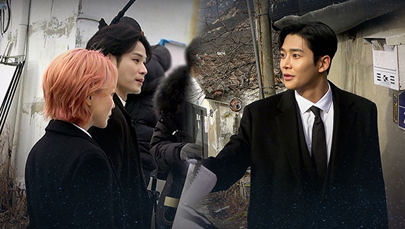 [메이킹] '....나도!?😳' 준웅에게도 드디어 초능력이..?🤔 오늘도 화기애애한 위관팀 촬영현장! 클립