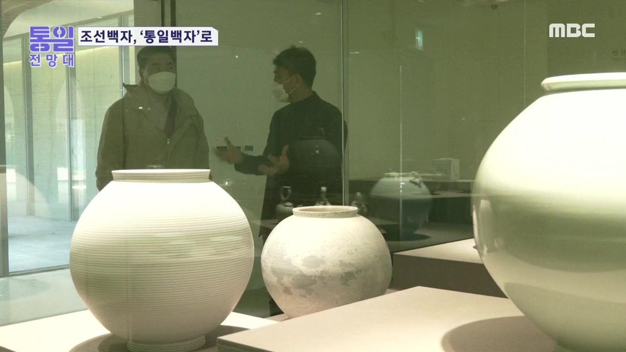 플레이어