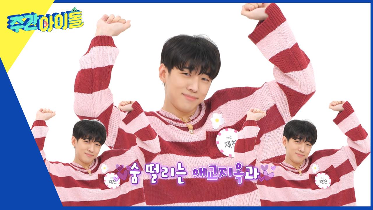 플레이어