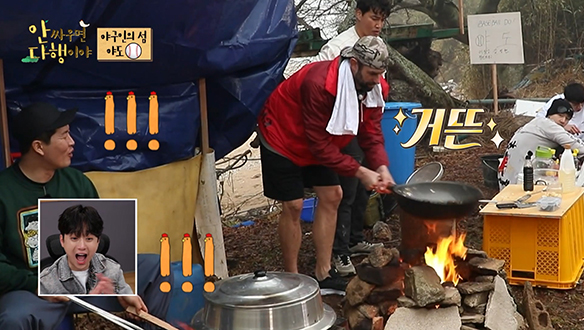 [선공개] 청년회장 자리를 위한 홍성흔 & 니퍼트의 치열한 대결🔥 "니퍼트는 못하는게 뭐야~💕" 클립