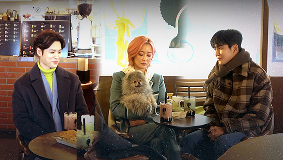 [메이킹] '이런 상대 배우는 처음이라..😅' 구련마저 당황하게 만든 귀여운 상대 배우 콩이🐕😍 등장! 클립