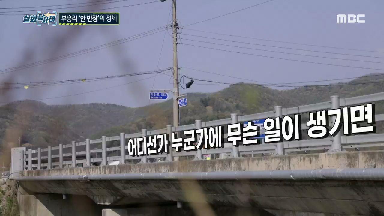 플레이어