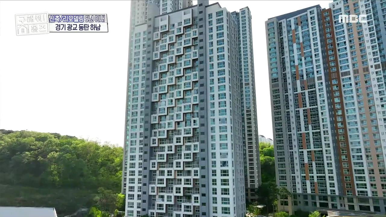 플레이어