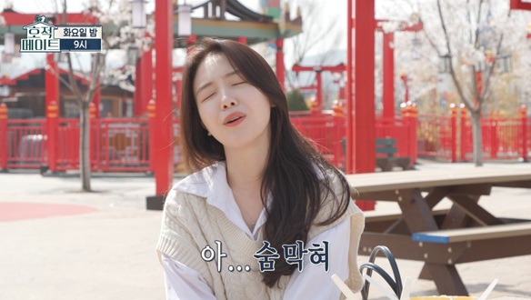 [선공개] "언니 AI야?" 🤖 MBTI J인 언니와 떠나는 방민아 & 방현아 자매의 봄 소풍🌺 클립