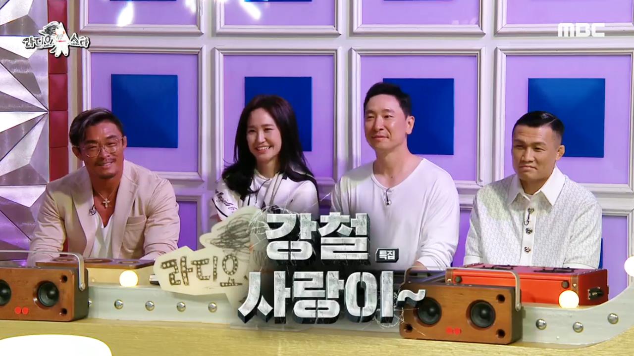 플레이어