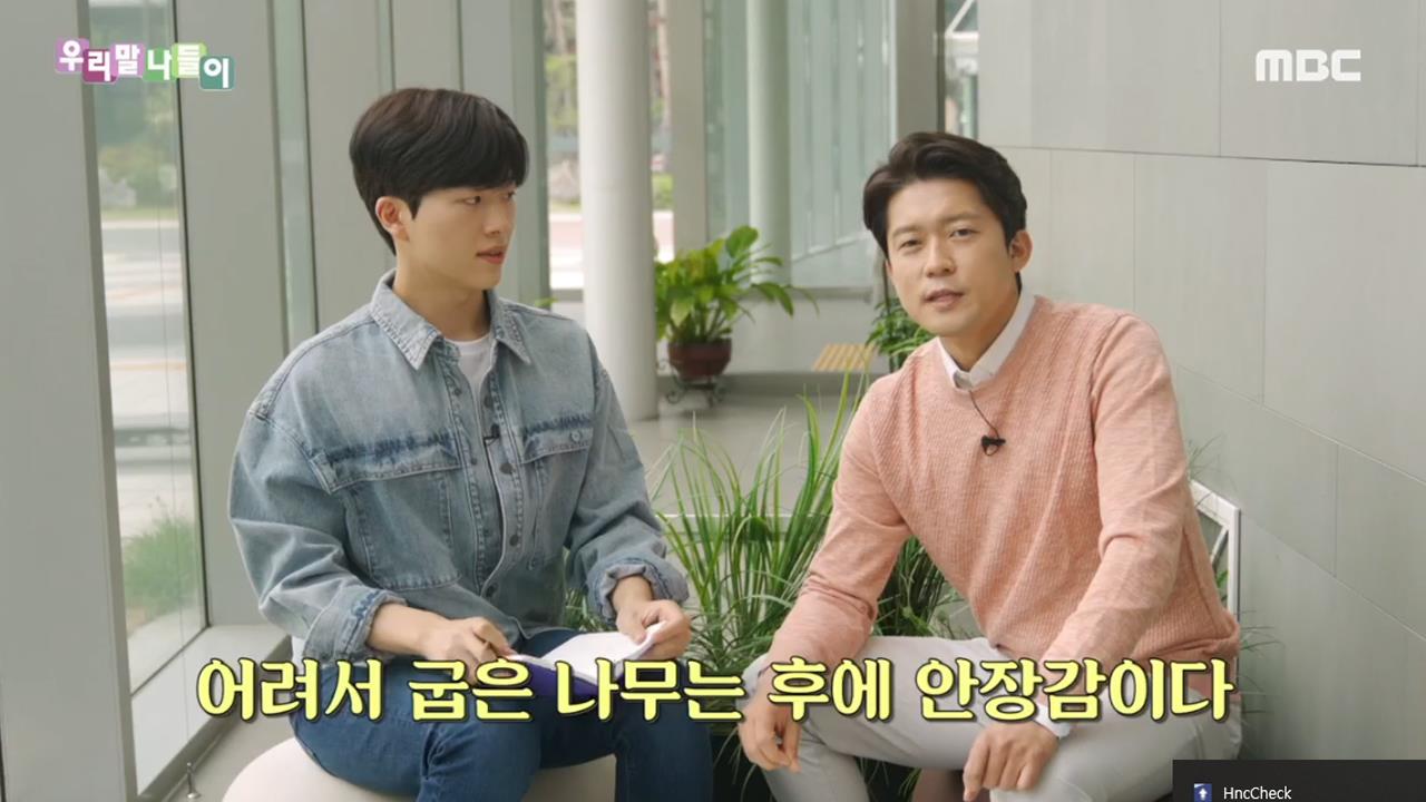 플레이어