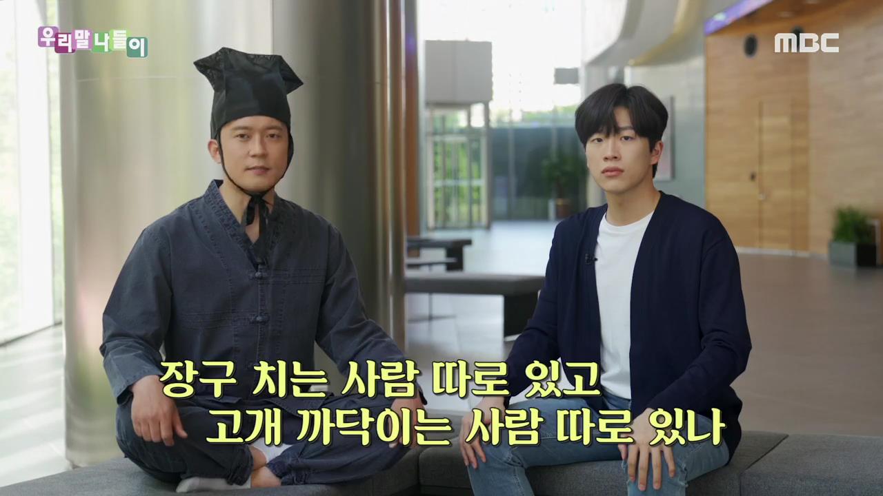 플레이어