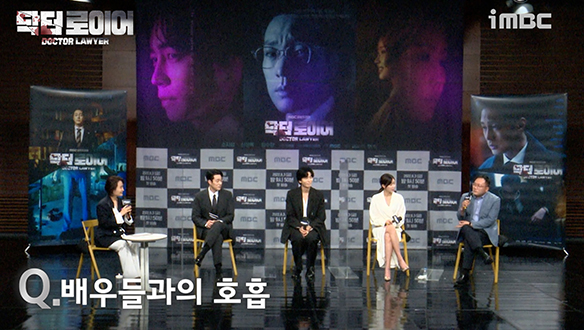 [제작발표회] 배우들과의 호흡 클립