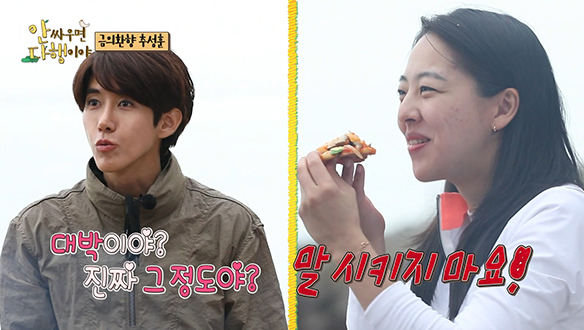 [선공개] 피자에 진심인 셰프 추성훈👨‍🍳 오늘 여기서 재연하다!💥 과연, 업그레이드된 추 피자의 맛은?! 클립