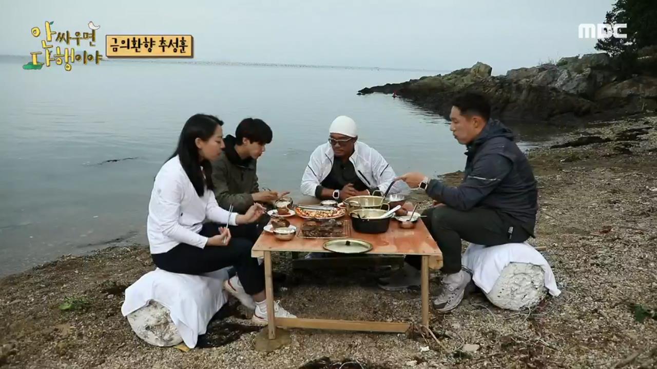플레이어