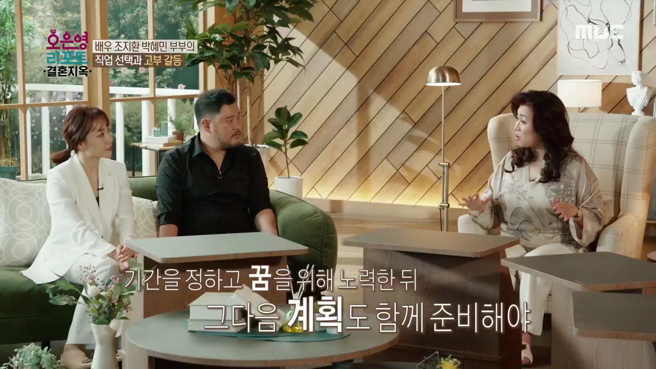 플레이어