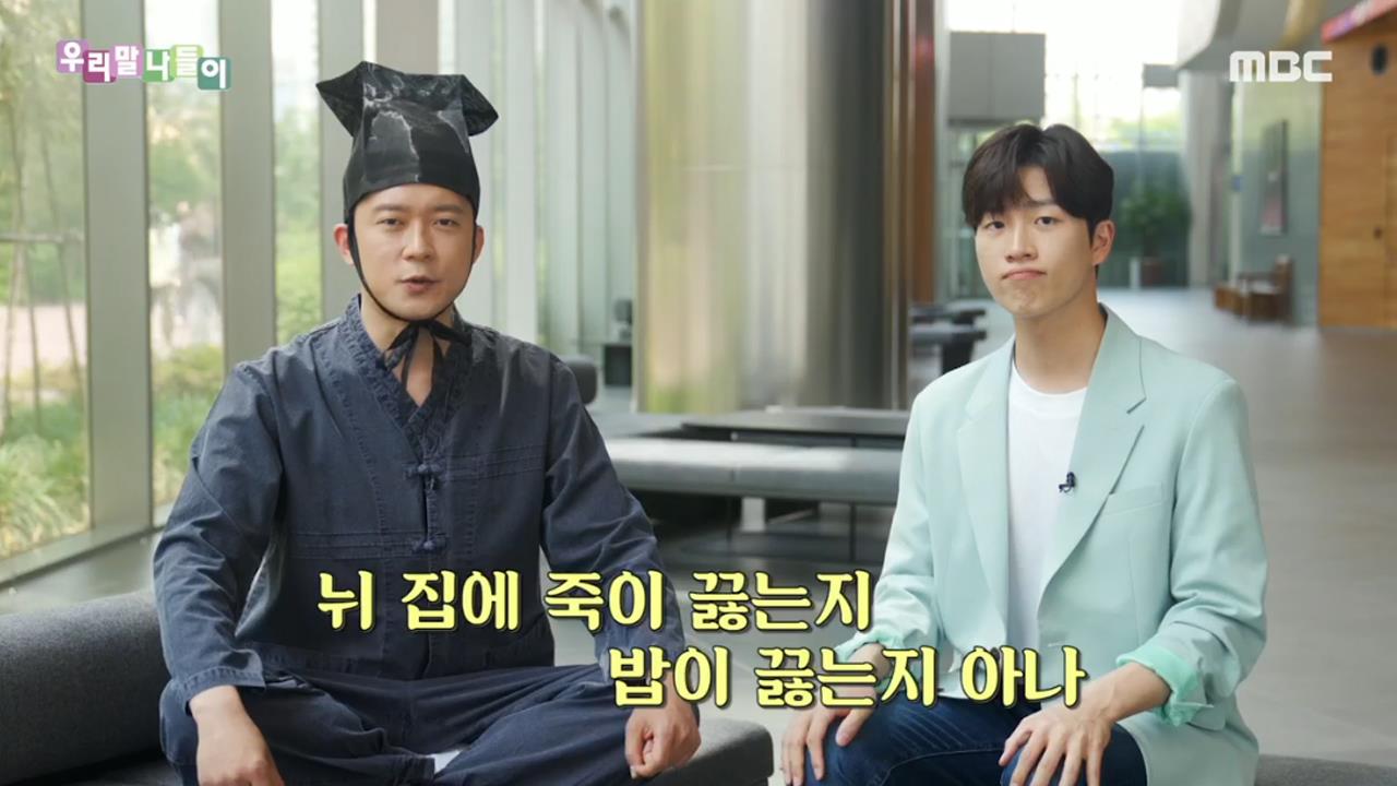 플레이어