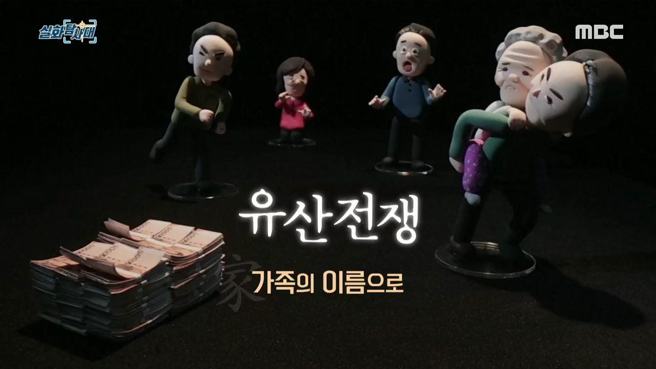 플레이어