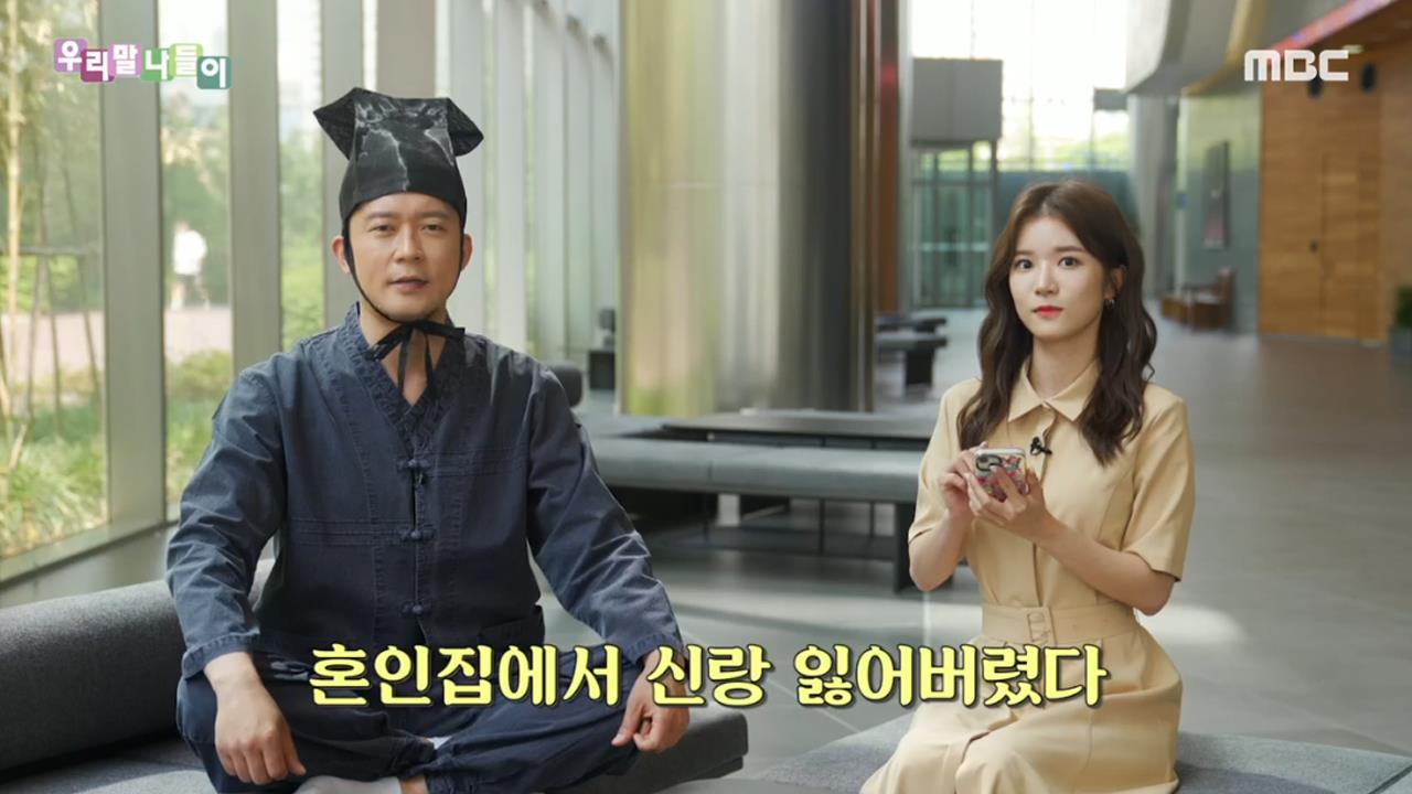 플레이어
