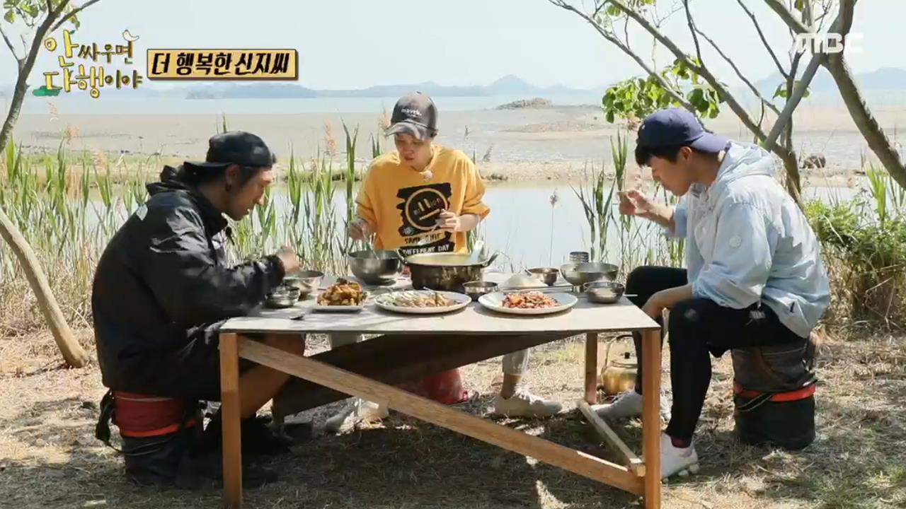 플레이어