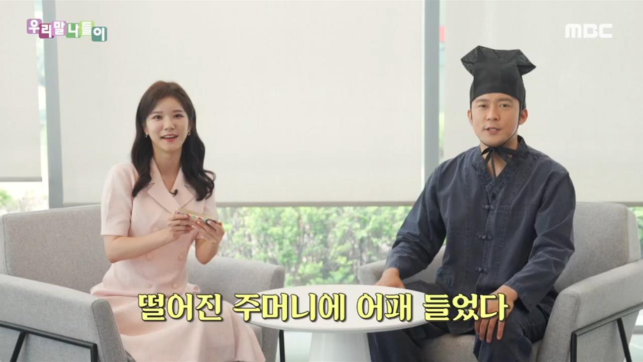 플레이어