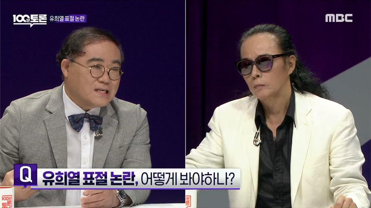 플레이어