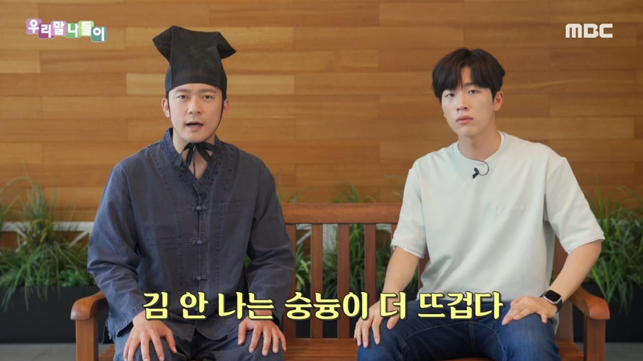 플레이어