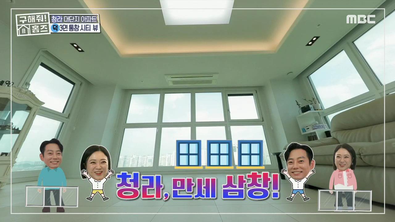 플레이어